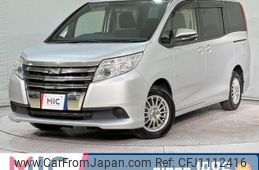 toyota noah 2015 quick_quick_ZRR80G_ZRR80-0105530