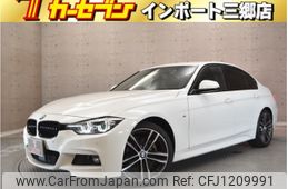 bmw 3-series 2018 -BMW--BMW 3 Series DBA-8A20--WBA8A16010NU77484---BMW--BMW 3 Series DBA-8A20--WBA8A16010NU77484-