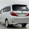 toyota alphard 2012 CFJ1517936 image 15