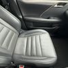 lexus rx 2020 quick_quick_AGL20W_AGL20-0016633 image 14