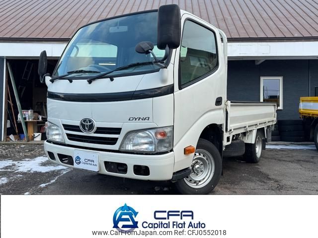toyota dyna-truck 2014 GOO_NET_EXCHANGE_0301918A30241206W001 image 1