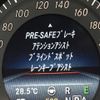 mercedes-benz e-class 2015 CFJ1797192 image 7