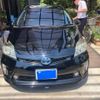 toyota prius 2014 CFJ1639946 image 1