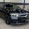 mercedes-benz cls-class 2020 CFJ1819403 image 16