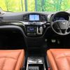 nissan elgrand 2020 quick_quick_TE52_TE52-130148 image 2