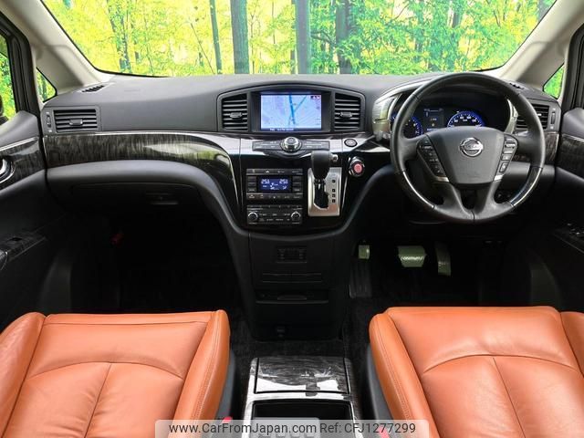 nissan elgrand 2020 quick_quick_TE52_TE52-130148 image 2