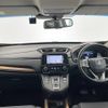 honda cr-v 2019 -HONDA--CR-V 6AA-RT5--RT5-1001893---HONDA--CR-V 6AA-RT5--RT5-1001893- image 16