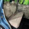 suzuki wagon-r 2020 CFJ1649769 image 9
