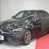 mercedes-benz c-class 2023 CFJ1743654 image 11