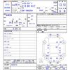 toyota hiace-van 2016 -TOYOTA--Hiace Van TRH200V--5029372---TOYOTA--Hiace Van TRH200V--5029372- image 3