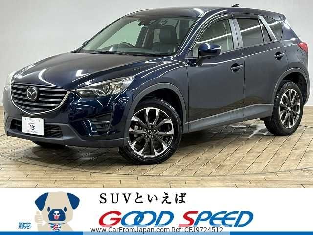 mazda cx-5 2015 -MAZDA--CX-5 LDA-KE2FW--KE2FW-210589---MAZDA--CX-5 LDA-KE2FW--KE2FW-210589- image 1