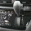 mitsubishi ek-sport 2021 -MITSUBISHI--ek X Space 5AA-B37A--B37A-0003786---MITSUBISHI--ek X Space 5AA-B37A--B37A-0003786- image 17