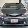 toyota prius-α 2015 -TOYOTA--Prius α DAA-ZVW41W--ZVW41-3392765---TOYOTA--Prius α DAA-ZVW41W--ZVW41-3392765- image 2