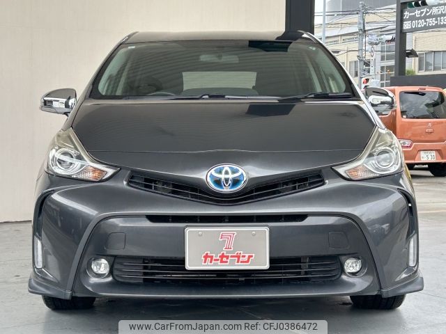 toyota prius-α 2015 -TOYOTA--Prius α DAA-ZVW41W--ZVW41-3392765---TOYOTA--Prius α DAA-ZVW41W--ZVW41-3392765- image 2