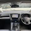 toyota alphard 2019 -TOYOTA--Alphard DBA-AGH30W--AGH30-0259638---TOYOTA--Alphard DBA-AGH30W--AGH30-0259638- image 16