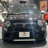 abarth 695 2022 CFJ1856853 image 3
