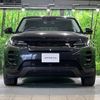 land-rover range-rover-evoque 2025 CFJ1798600 image 17