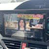 toyota esquire 2017 -TOYOTA--Esquire DBA-ZRR80G--ZRR80-0336353---TOYOTA--Esquire DBA-ZRR80G--ZRR80-0336353- image 3