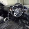 nissan x-trail 2018 -NISSAN--X-Trail T32-048000---NISSAN--X-Trail T32-048000- image 4