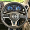 nissan dayz 2019 -NISSAN--DAYZ 5BA-B43W--B43W-0013821---NISSAN--DAYZ 5BA-B43W--B43W-0013821- image 8