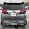 toyota alphard 2016 -TOYOTA--Alphard DBA-AGH30W--AGH30-0092902---TOYOTA--Alphard DBA-AGH30W--AGH30-0092902- image 20