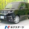 suzuki solio 2023 -SUZUKI--Solio 5AA-MA37S--MA37S-147561---SUZUKI--Solio 5AA-MA37S--MA37S-147561- image 1