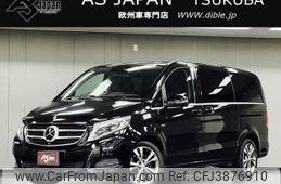 mercedes-benz v-class 2016 quick_quick_LDA-447811_WDF44781323202453