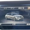 mercedes-benz cla-class 2016 -MERCEDES-BENZ--Benz CLA DBA-117942--WDD1179422N454979---MERCEDES-BENZ--Benz CLA DBA-117942--WDD1179422N454979- image 20