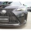 lexus ux 2023 -LEXUS--Lexus UX 6AA-MZAH10--MZAH10-2167497---LEXUS--Lexus UX 6AA-MZAH10--MZAH10-2167497- image 2