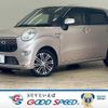 daihatsu cast 2016 quick_quick_DBA-LA250S_LA250S-0069038 image 1