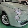 fiat 500 2010 -FIAT--Fiat 500 31214--00404876---FIAT--Fiat 500 31214--00404876- image 27