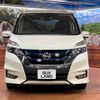 nissan serena 2018 -NISSAN--Serena DAA-HFC27--HFC27-017276---NISSAN--Serena DAA-HFC27--HFC27-017276- image 16