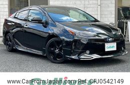 toyota prius 2021 -TOYOTA--Prius 6AA-ZVW51--ZVW51-6214910---TOYOTA--Prius 6AA-ZVW51--ZVW51-6214910-