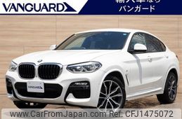 bmw x4 2020 -BMW 【岡山 352ﾆ51】--BMW X4 VJ20--09D26678---BMW 【岡山 352ﾆ51】--BMW X4 VJ20--09D26678-