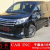 toyota noah 2015 quick_quick_ZRR80W_ZRR80-0143846 image 1