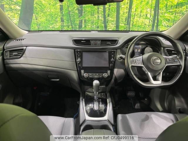 nissan x-trail 2019 -NISSAN--X-Trail DAA-HT32--HT32-157320---NISSAN--X-Trail DAA-HT32--HT32-157320- image 2