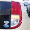 nissan moco 2007 -NISSAN 【静岡 581ﾆ3302】--Moco MG22S--MG22S-219398---NISSAN 【静岡 581ﾆ3302】--Moco MG22S--MG22S-219398- image 43