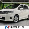 honda freed-spike 2011 CFJ1831209 image 1
