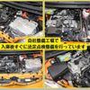toyota aqua 2017 -TOYOTA--AQUA DAA-NHP10--NHP10-6582666---TOYOTA--AQUA DAA-NHP10--NHP10-6582666- image 8