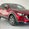 mazda cx-3 2021 quick_quick_DMEP_DMEP-127136 image 6