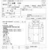 hino hino-others 2010 -HINO--Hino Truck SS1EKAAｶｲ-10023---HINO--Hino Truck SS1EKAAｶｲ-10023- image 3