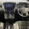 toyota alphard 2020 CFJ1733977 image 16