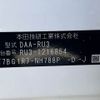 honda vezel 2016 -HONDA--VEZEL DAA-RU3--RU3-1216854---HONDA--VEZEL DAA-RU3--RU3-1216854- image 31