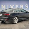 audi a5-sportback 2017 CFJ1821581 image 17