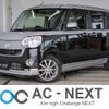 daihatsu move-canbus 2017 -DAIHATSU--Move Canbus DBA-LA800S--LA800S-0067560---DAIHATSU--Move Canbus DBA-LA800S--LA800S-0067560- image 1