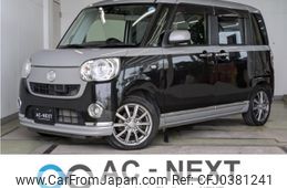 daihatsu move-canbus 2017 -DAIHATSU--Move Canbus DBA-LA800S--LA800S-0067560---DAIHATSU--Move Canbus DBA-LA800S--LA800S-0067560-