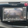 honda cr-z 2013 -HONDA--CR-Z DAA-ZF2--ZF2-1003449---HONDA--CR-Z DAA-ZF2--ZF2-1003449- image 19