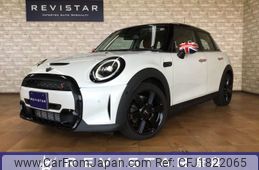 mini mini-others 2023 CFJ1822065