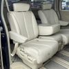 nissan elgrand 2006 -NISSAN--Elgrand CBA-E51--E51-154318---NISSAN--Elgrand CBA-E51--E51-154318- image 19