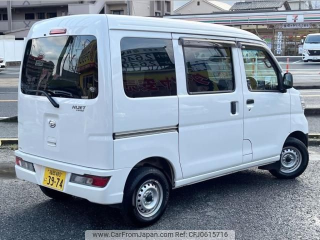 daihatsu hijet-cargo 2021 quick_quick_S321V_S321V-0488489 image 2